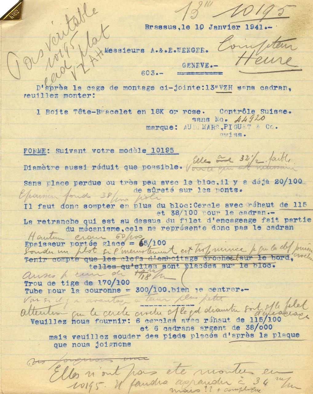 1941年:オーデマ ピゲとヴェンガー社の書簡