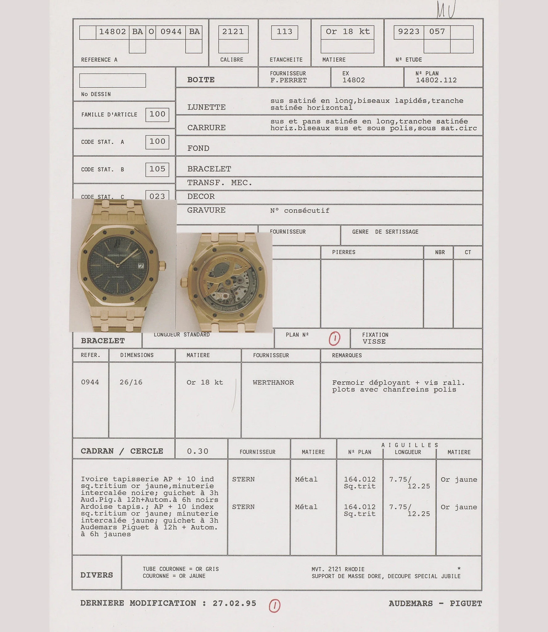 14802, Royal Oak Jubilee - Audemars Piguet Chronicles