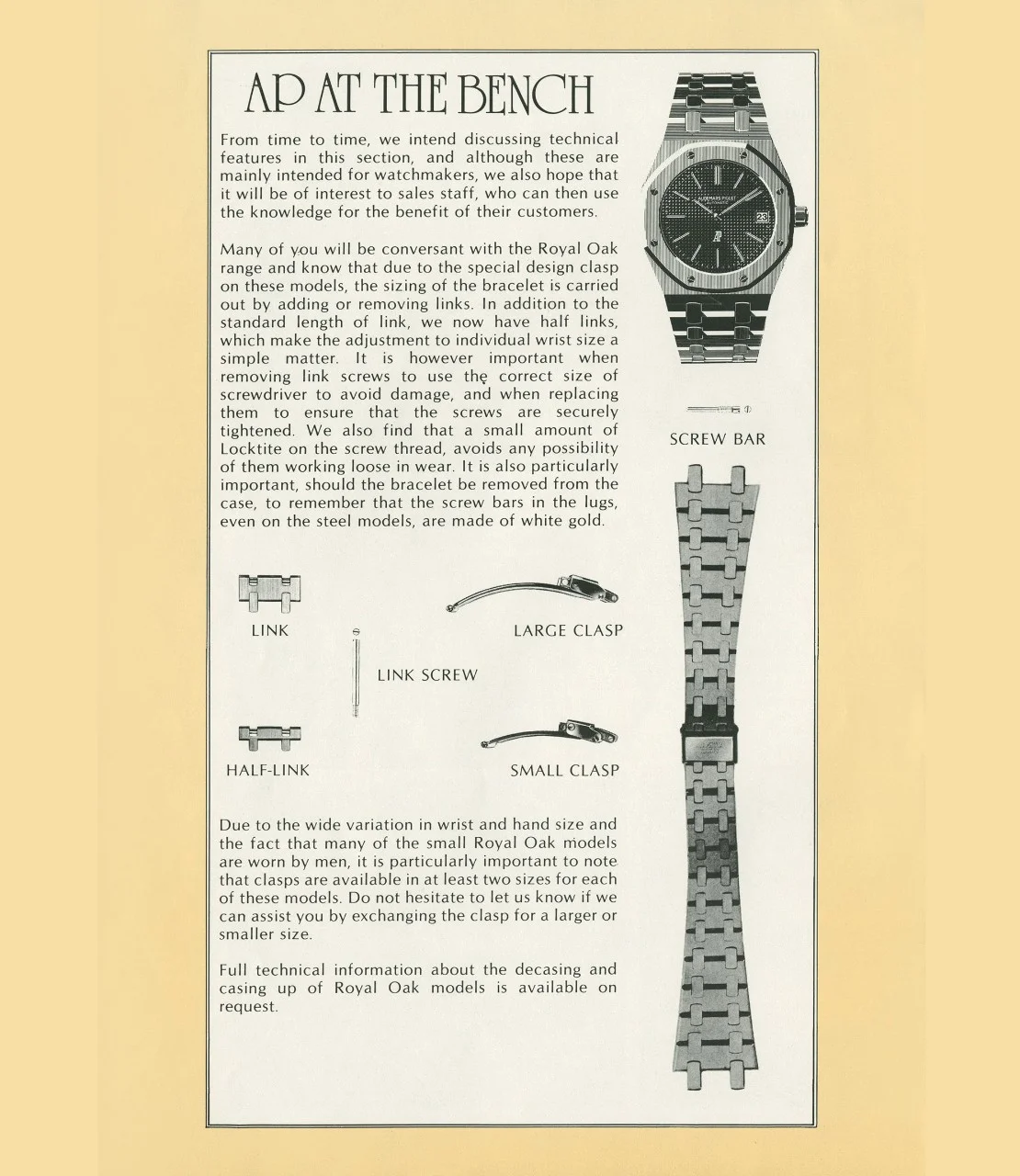ロイヤル オーク ブレスレット - Audemars Piguet Chronicles ロイヤル オーク ブレスレット - Audemars Piguet Chronicles