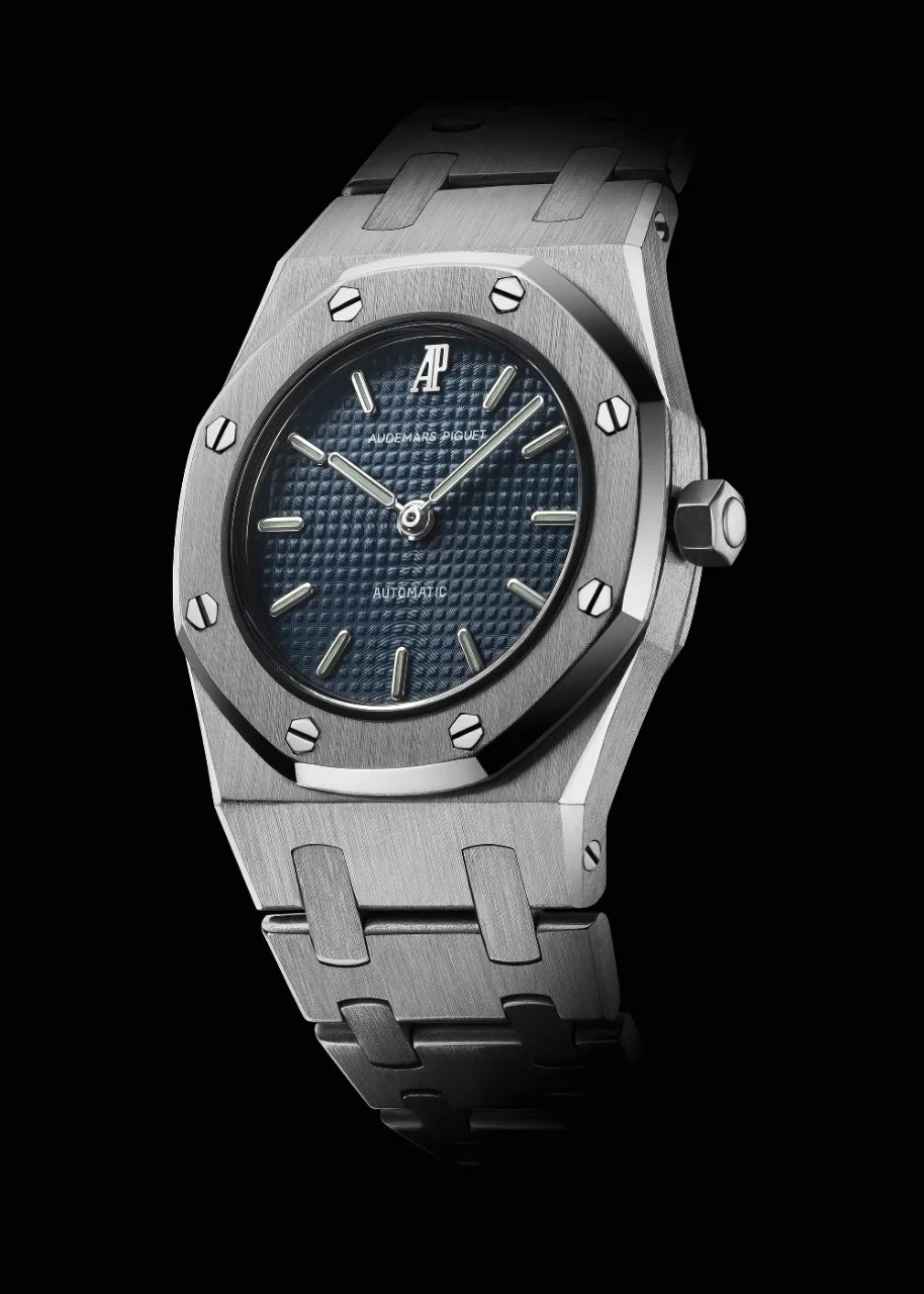 Close up of the Royal Oak wristwatch, reference 8638ST, 1977