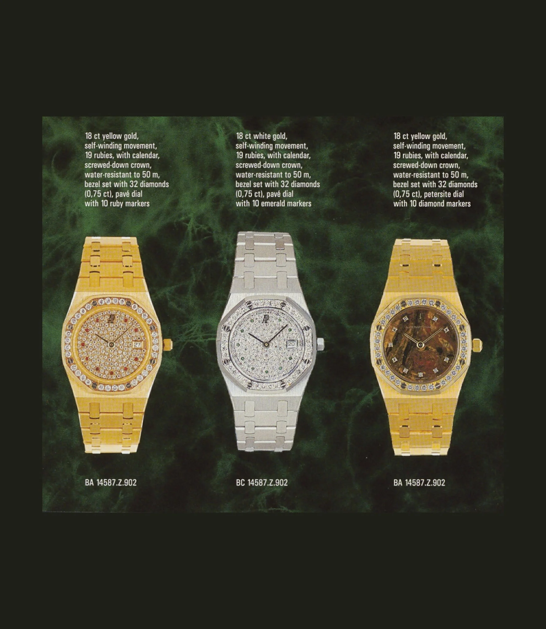 オーデマピゲ ロイヤルオーク 箱 ケース AUDEMARS PIGUET 中古)AUDEMARS PIGUET オーデマ・ピゲ ロイヤルオークオフショア