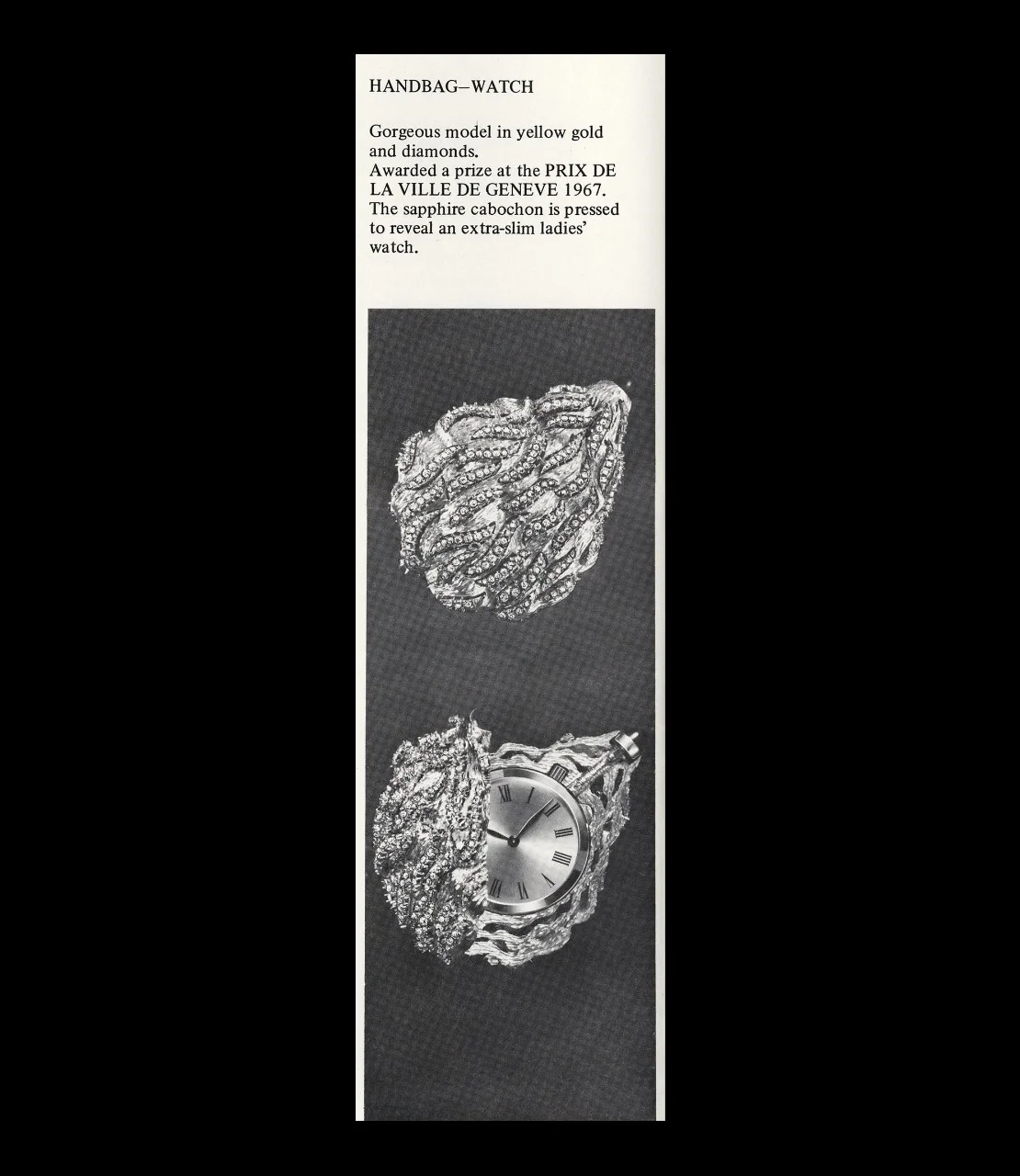 1966年頃:モデル8311のスケッチ