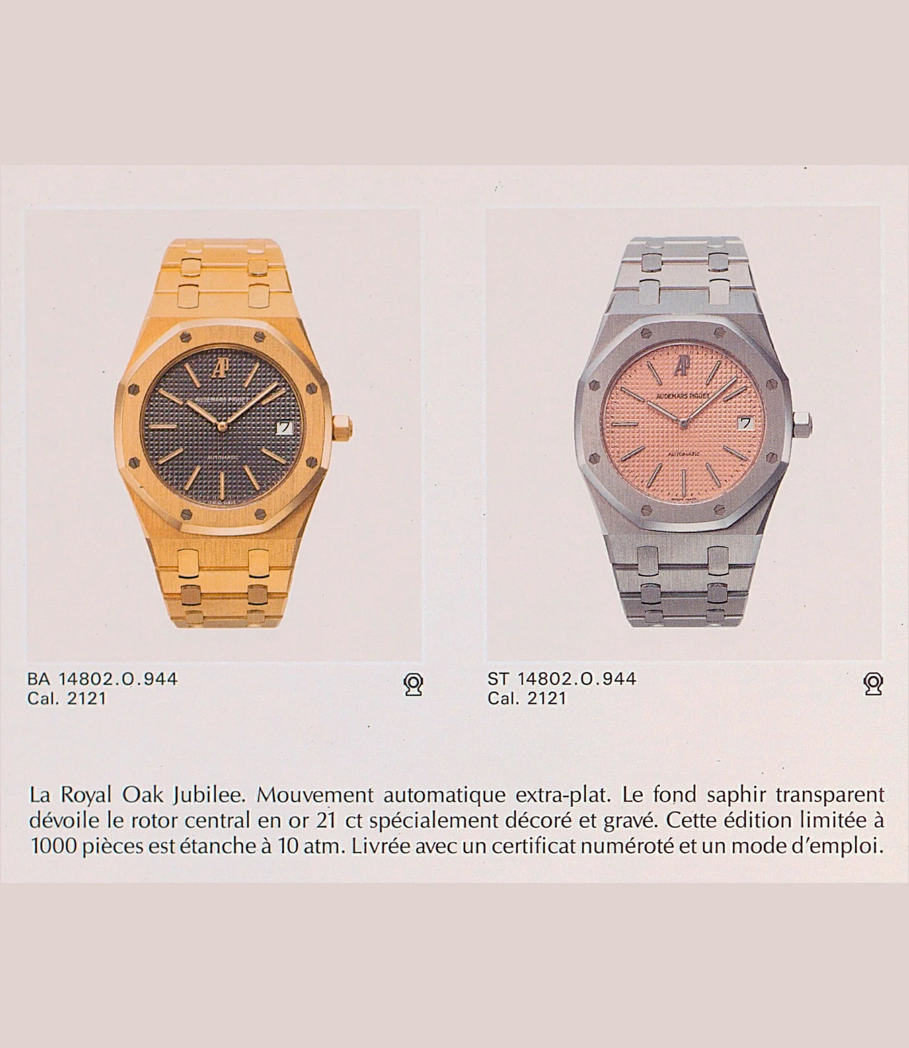 ロイヤル オーク ジュビリー 14802 - Audemars Piguet ロイヤル オーク ジュビリー 14802 - Audemars Piguet