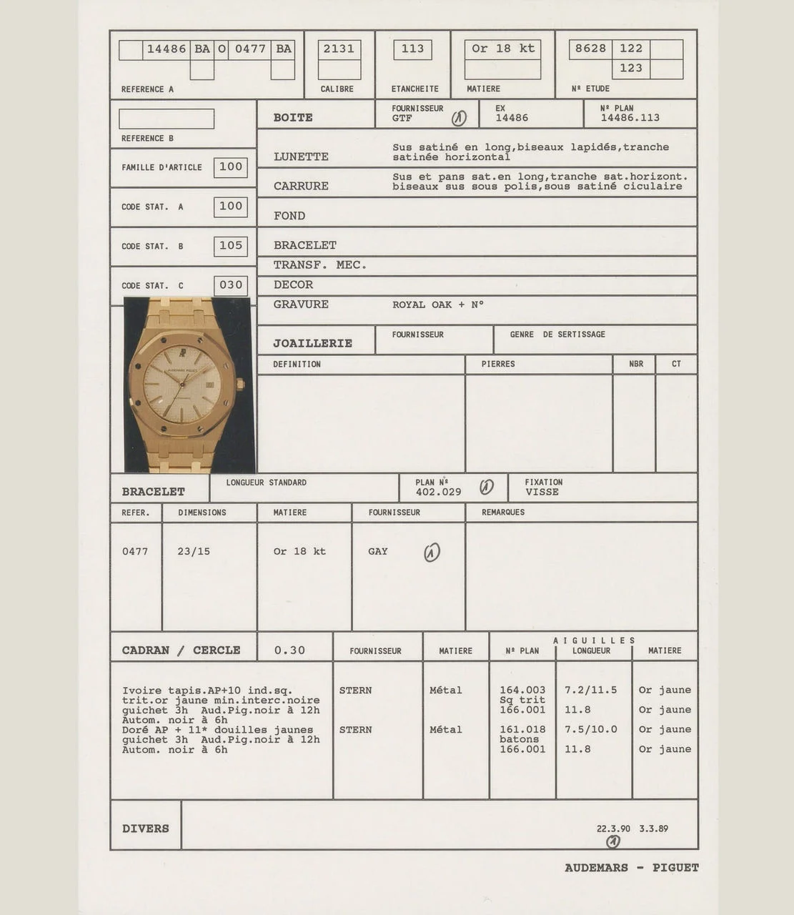 【人気品】a_stand_www オーク ap-chronicles-image.webp?