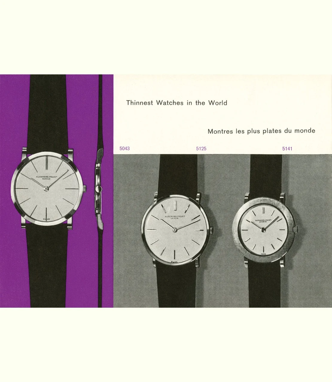 1960. Audemars Piguet catalogue.