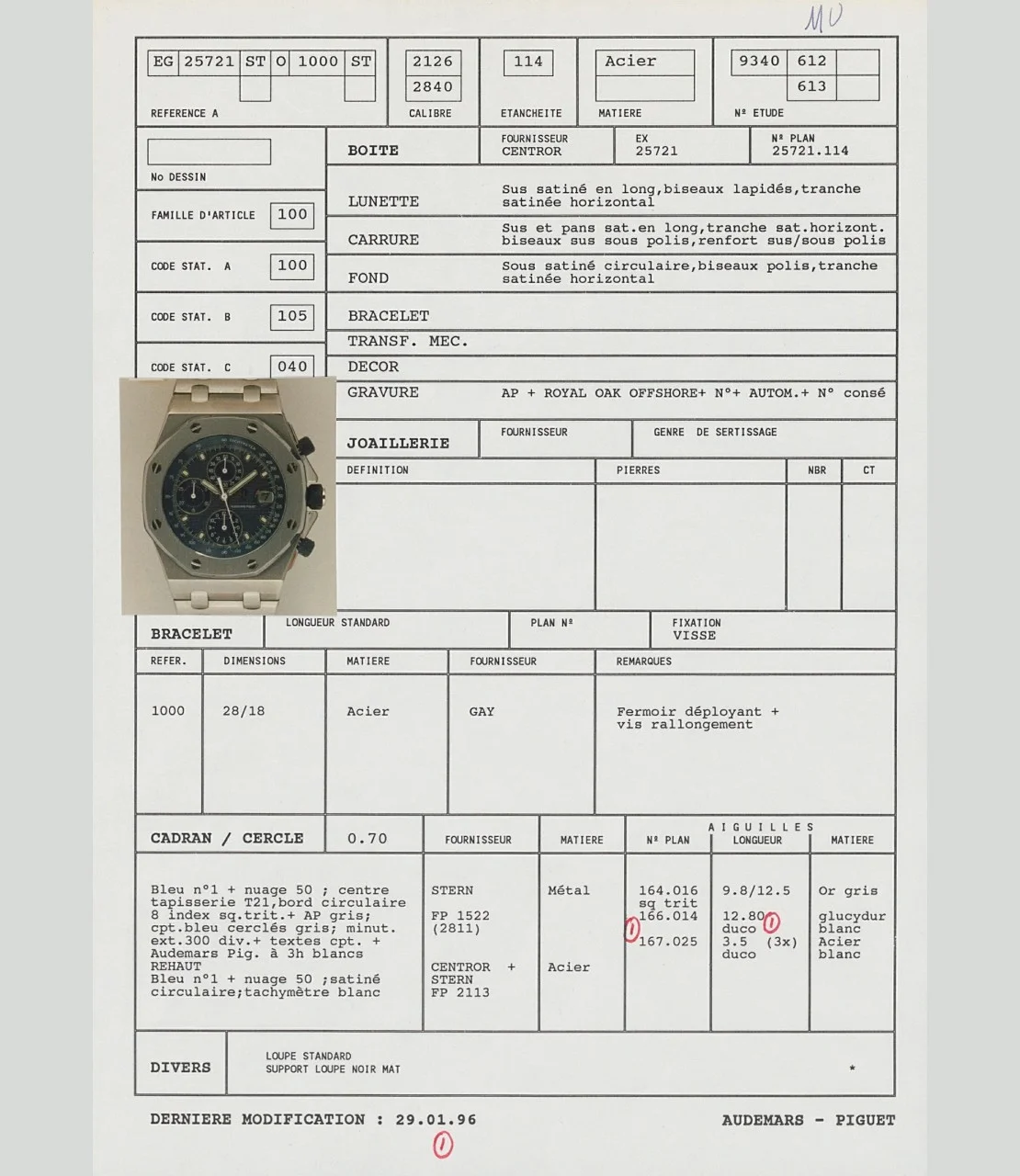 ぷろふ様確認 最初のロイヤル オーク オフショア、 25721 - Audemars Piguet