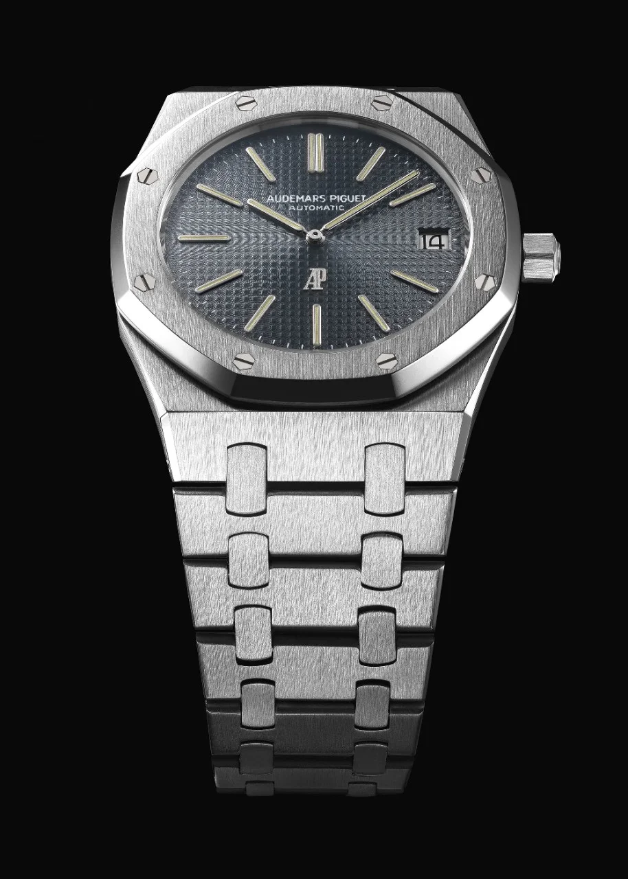 Close up of the Royal Oak wristwatch, reference 5402ST, 1972