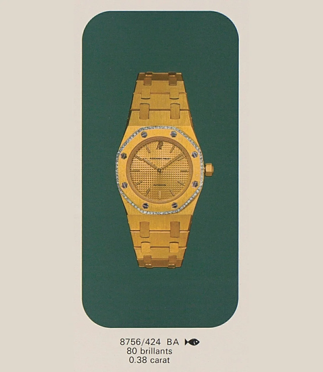 8756 ロイヤル オーク - Audemars Piguet Chronicles - Audemars