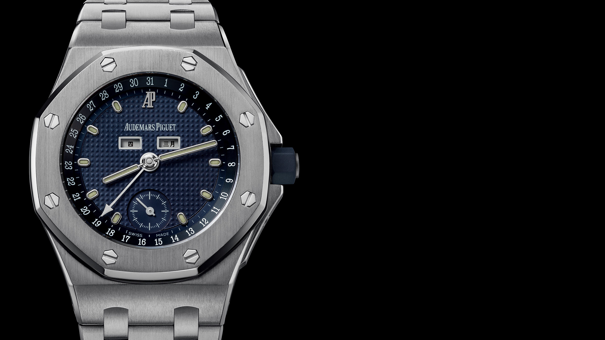 Audemars piguet royal online oak offshore triple calendar