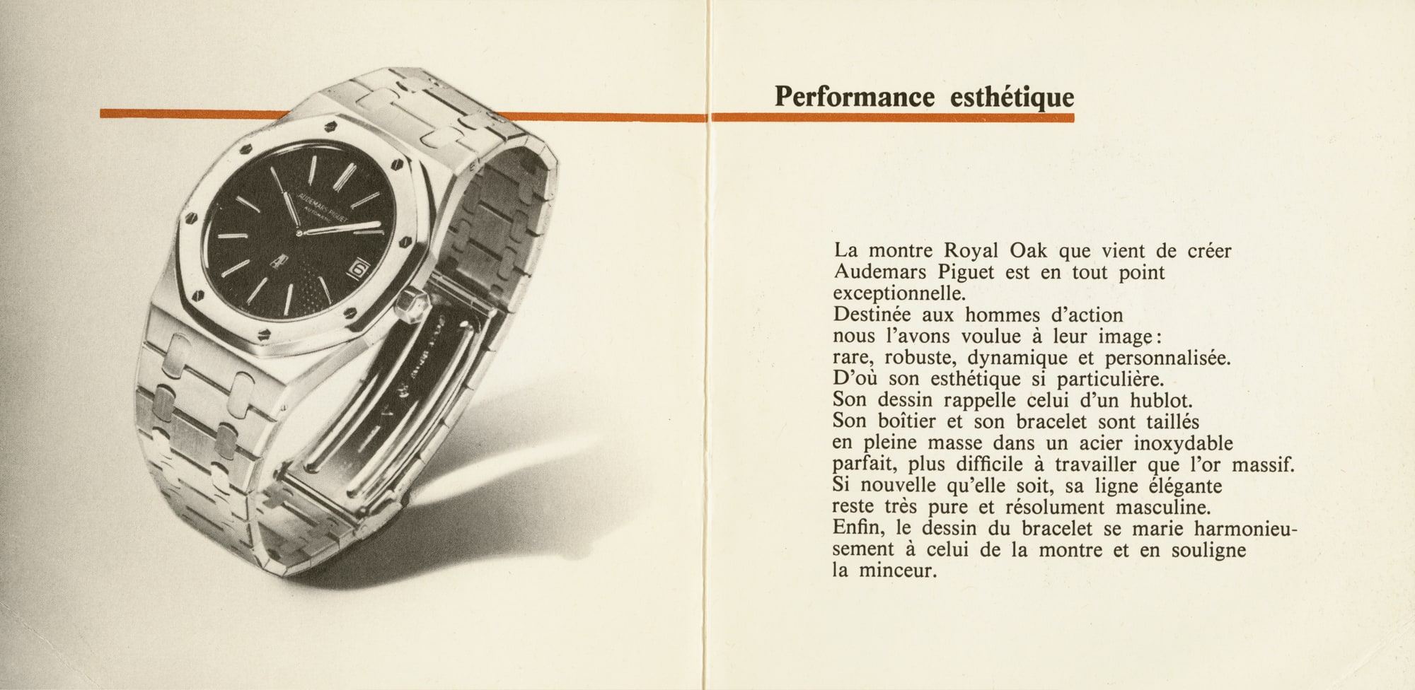 1973 leaflet Royal Oak P1.jpg Audemars Piguet Chronicles